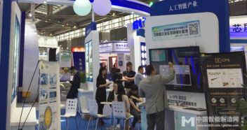 創(chuàng)新驅動智能制造 鑫海智橋構建數(shù)字化透明工廠