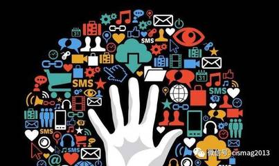 【網(wǎng)安智庫】融合與變遷:國家安全視角下的媒體技術(shù)變遷與網(wǎng)絡輿論