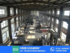 真空熱處理爐型號 真空熱處理爐 強力達(dá) 誠信做事