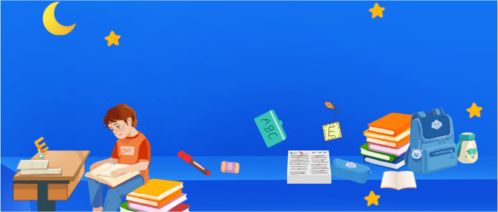 貴陽初三生必看 英語聽說、音樂、美術(shù)、信息技術(shù)上機(jī)考高分攻略