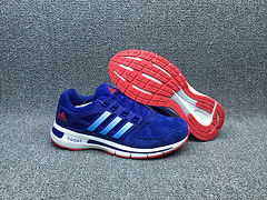 哪里有賣(mài)超值的阿迪達(dá)斯運(yùn)動(dòng)鞋