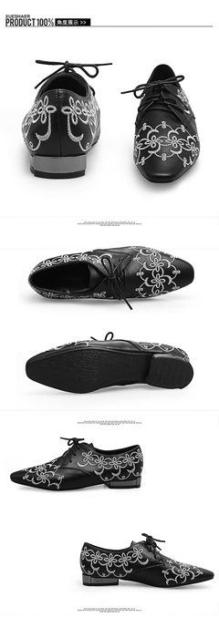 帝妃戀真皮鞋業(yè)