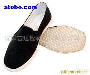 【吉運隆手工布鞋】各種規(guī)格,價格,廠家,圖片,供應商,拖鞋、室內(nèi)鞋,沈陽吉運隆鞋業(yè)有很公司 - 產(chǎn)品庫 - 阿土伯交易網(wǎng)