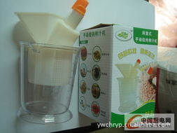 義烏市昌鴻日用品包裝廠 連接日用百貨與廚電行業(yè)的專業(yè)橋梁