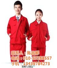 錦衣服裝生產廠的專業工程服定制服務 覆蓋北京與貴州地區