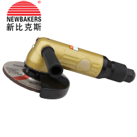 黑莓9800全套白色原裝手機殼 經典重塑，煥新出發